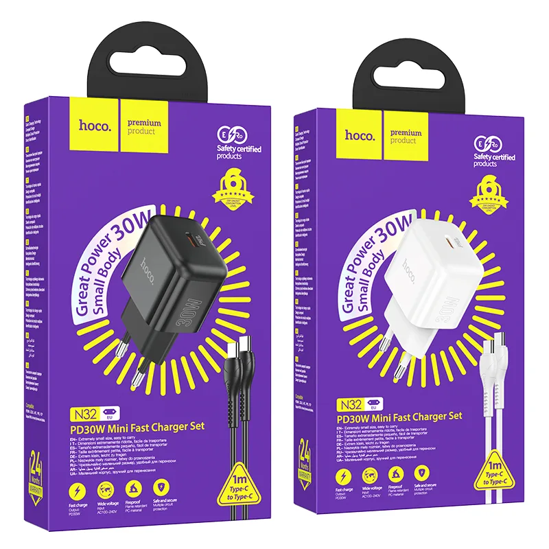 HOCO Portable Key Charging Cable Type C — alternate view