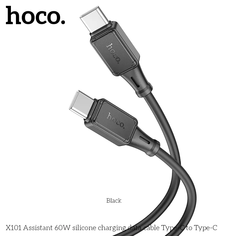 HOCO Portable Key Charging Cable Type C