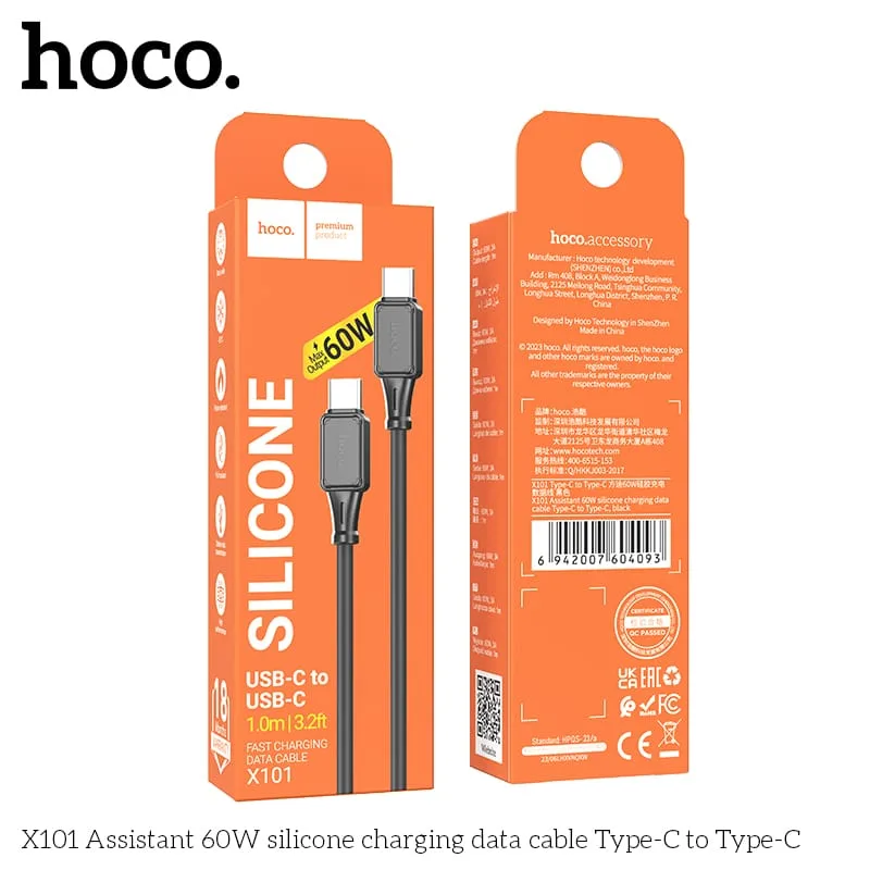 HOCO Portable Key Charging Cable Type C — alternate view