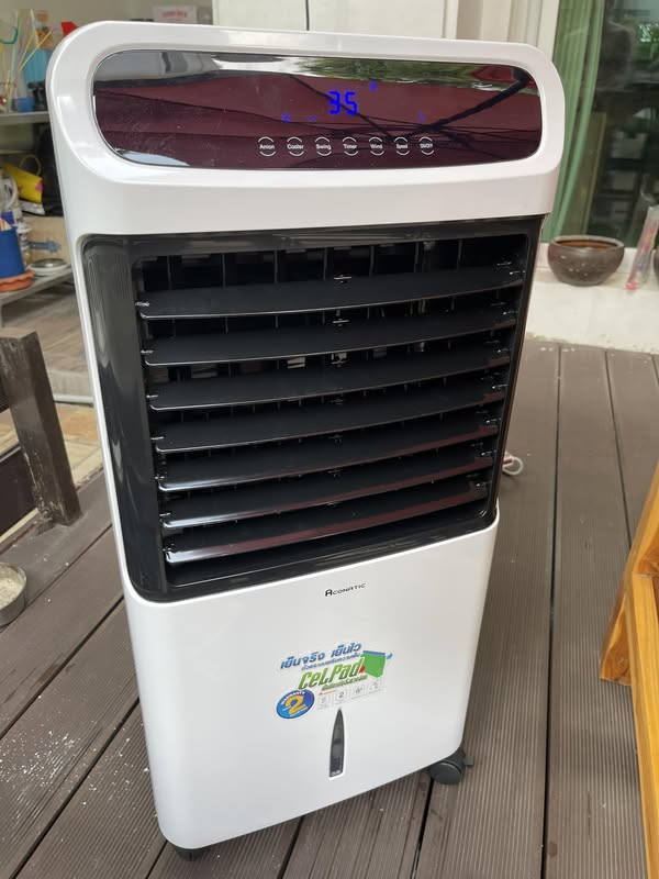 Samsung Outdoor Unit — alternate view