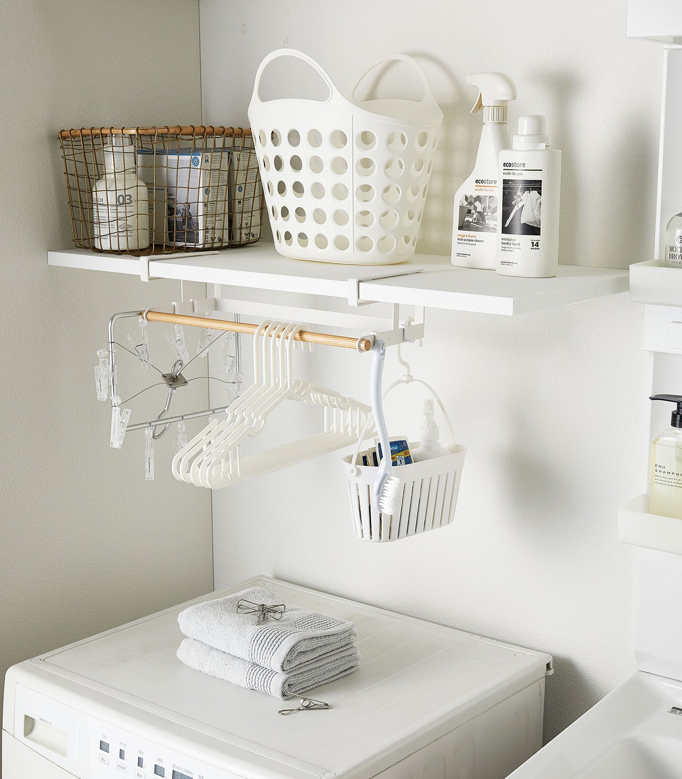 Sageandsill Undershelf Hanger Steel Wood — alternate view