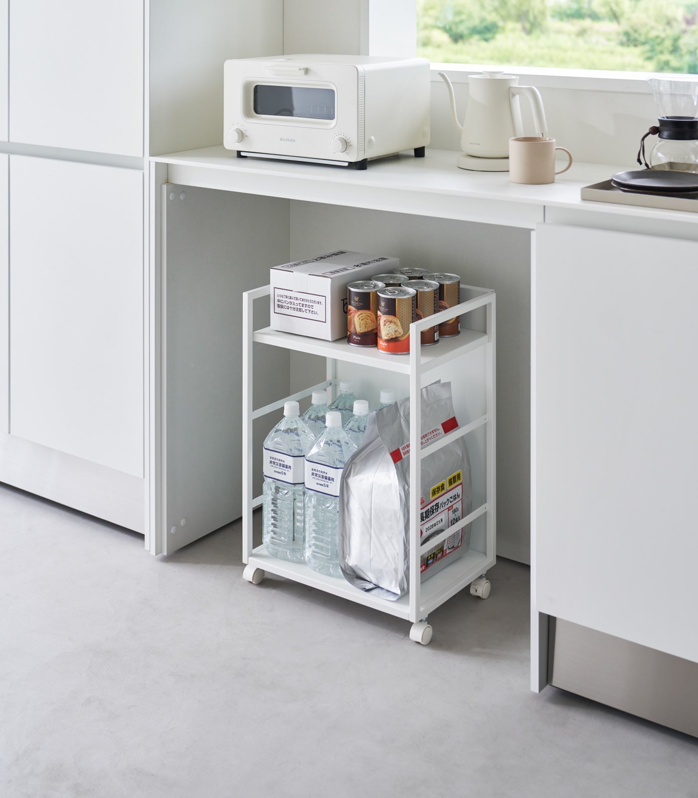 Sageandsill Two Tier Hideaway Storage Cart 24 H Steel — alternate view