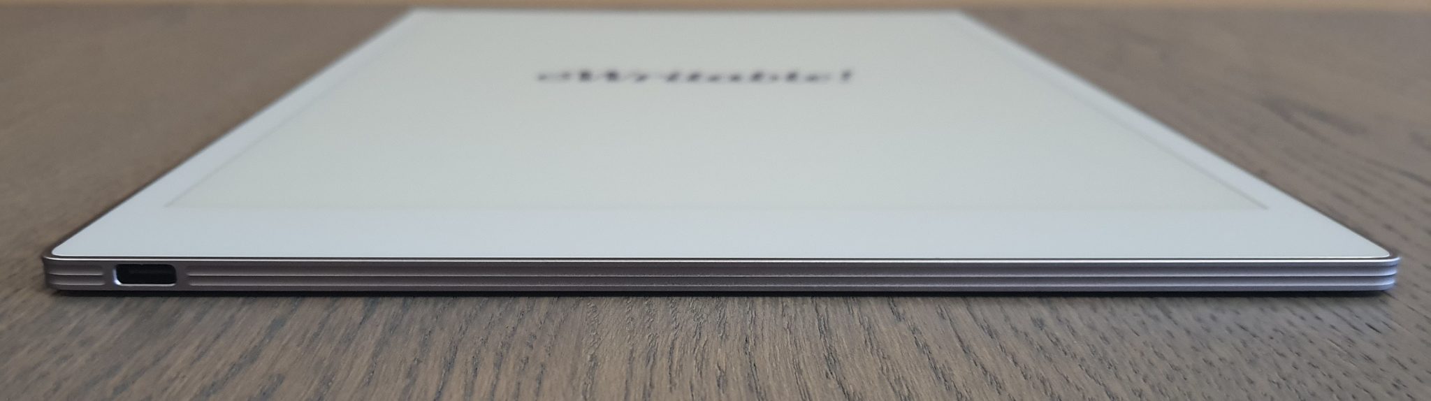 reMarkable Paper Pro — alternate view