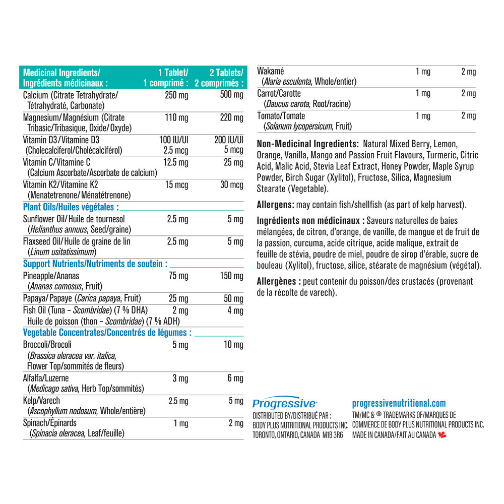 Progressive Calcium Kids Child 120 Chewtabs — alternate view