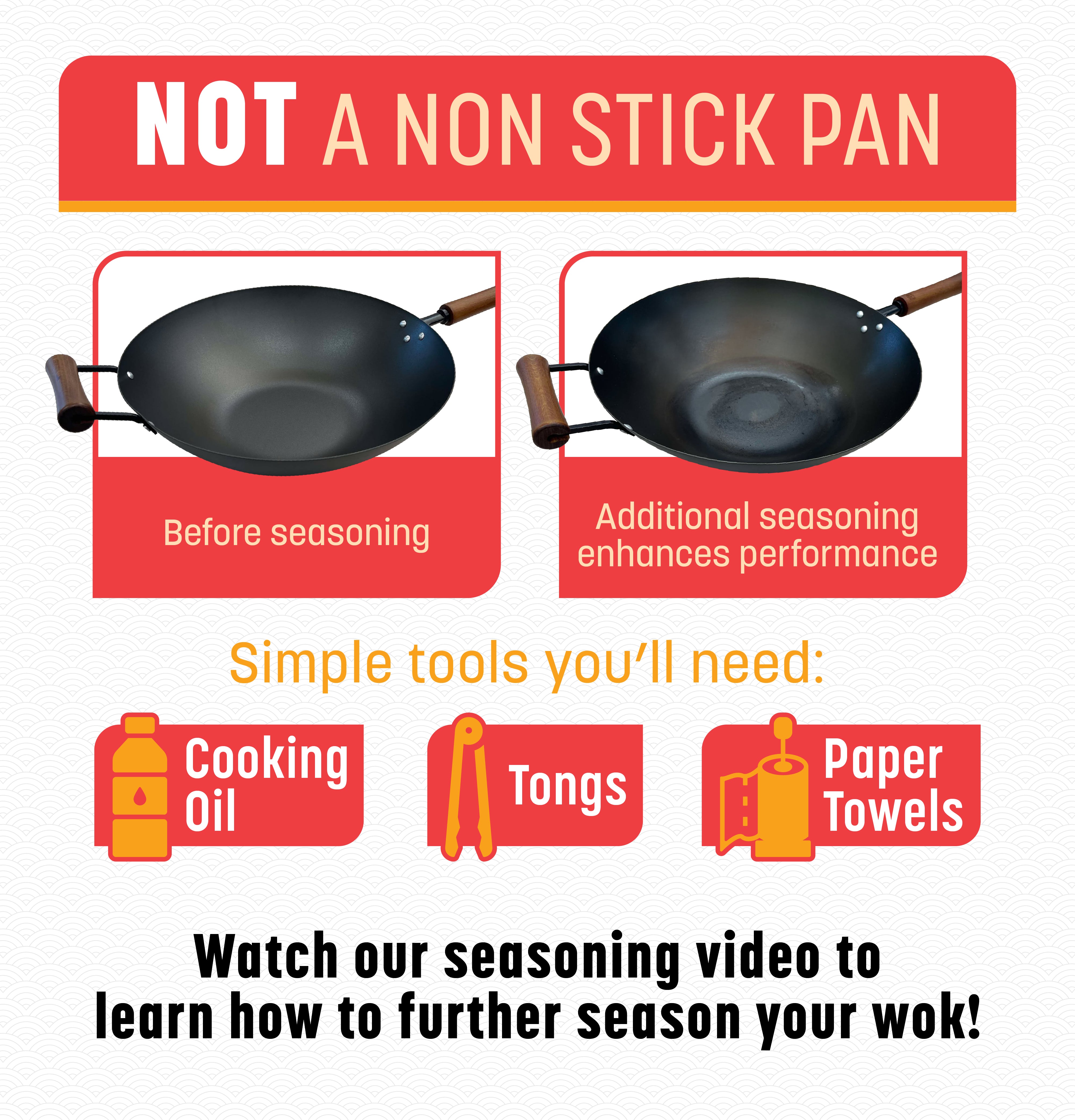 Joyce Chen 14" Carbon Steel Wok — alternate view