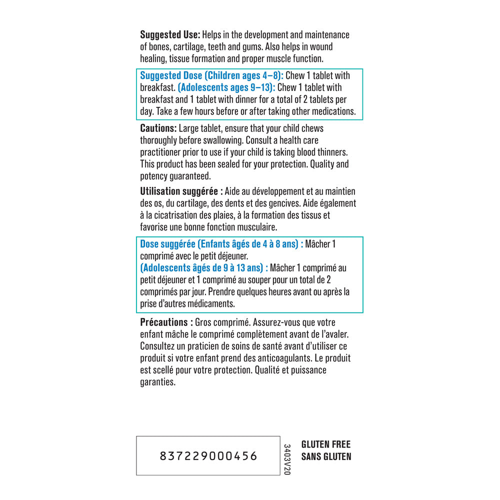 Progressive Calcium Kids Child 60 Chewtabs — alternate view