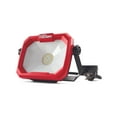Lumen 2500 Lumen Stationary LED Work Light — alternate view