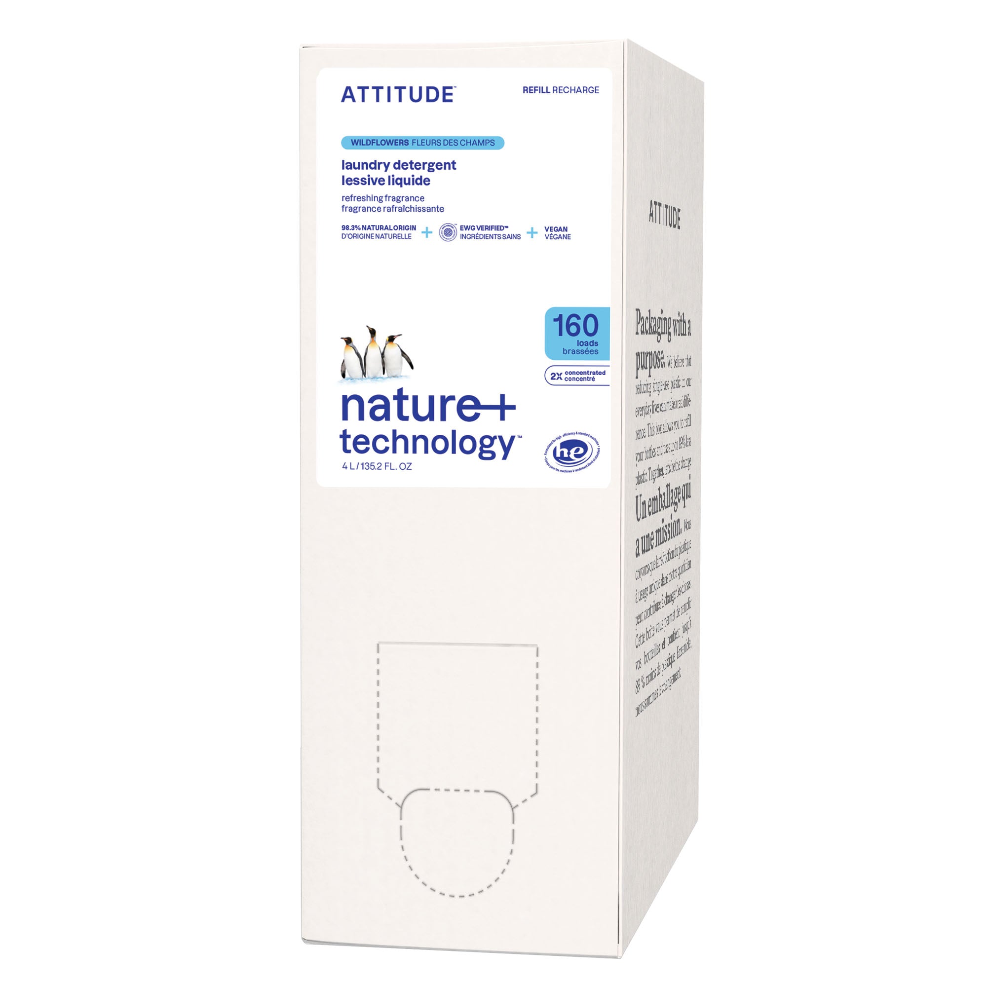 Attitude Laundry Products — alternate view