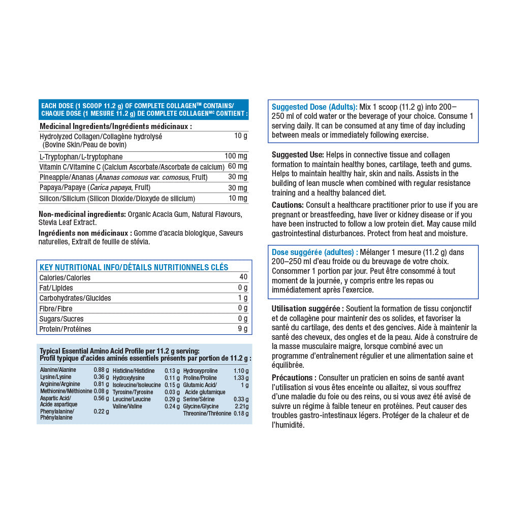 Progressive Complete Collagen Citrus Twist 500 g — alternate view