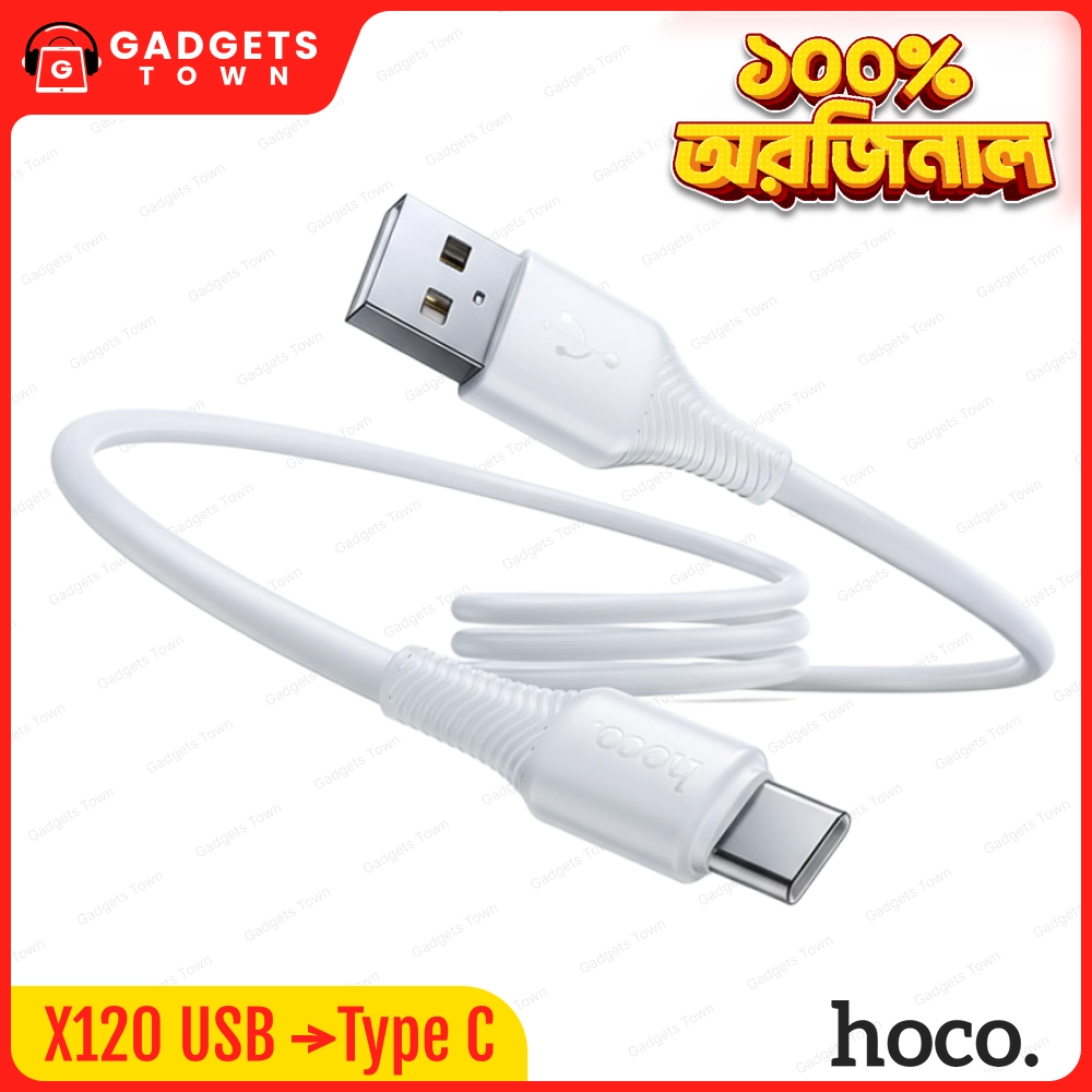HOCO X120 658904 Kabel USB AM USB C 1M 979990 — alternate view