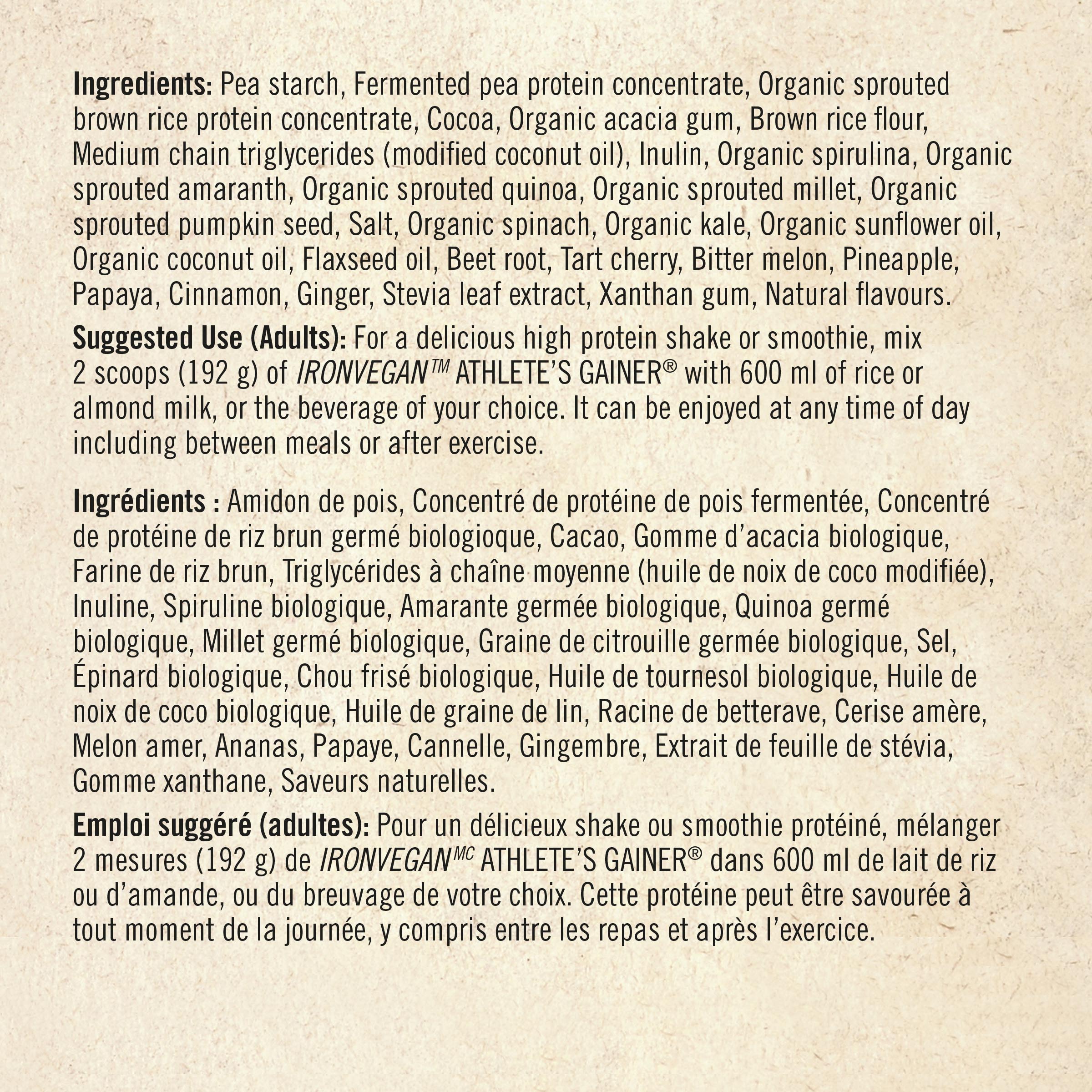 Progressive Athletes Gainer Vanilla 2.5 kg — alternate view