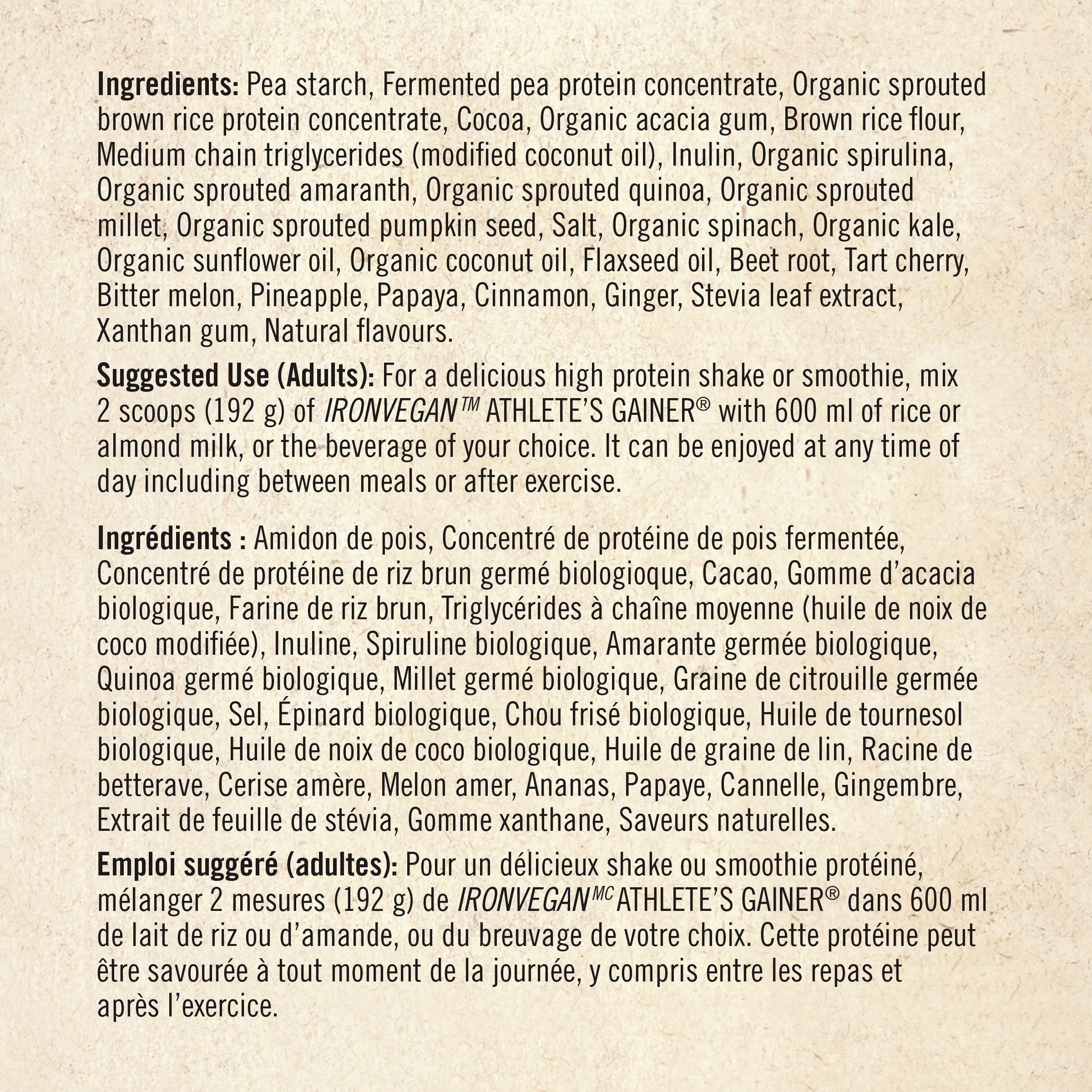 Progressive Athletes Gainer Vanilla 2.5 kg — alternate view