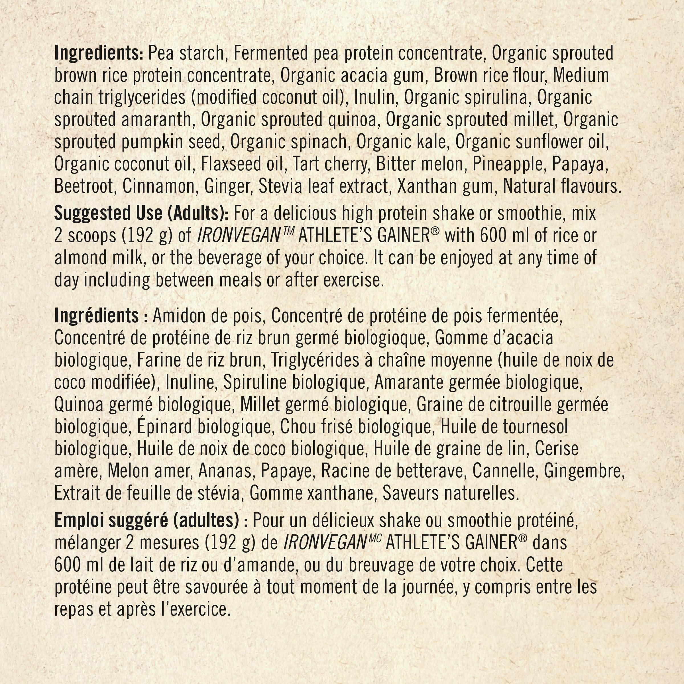 Progressive Athletes Gainer Vanilla 2.5 kg — alternate view