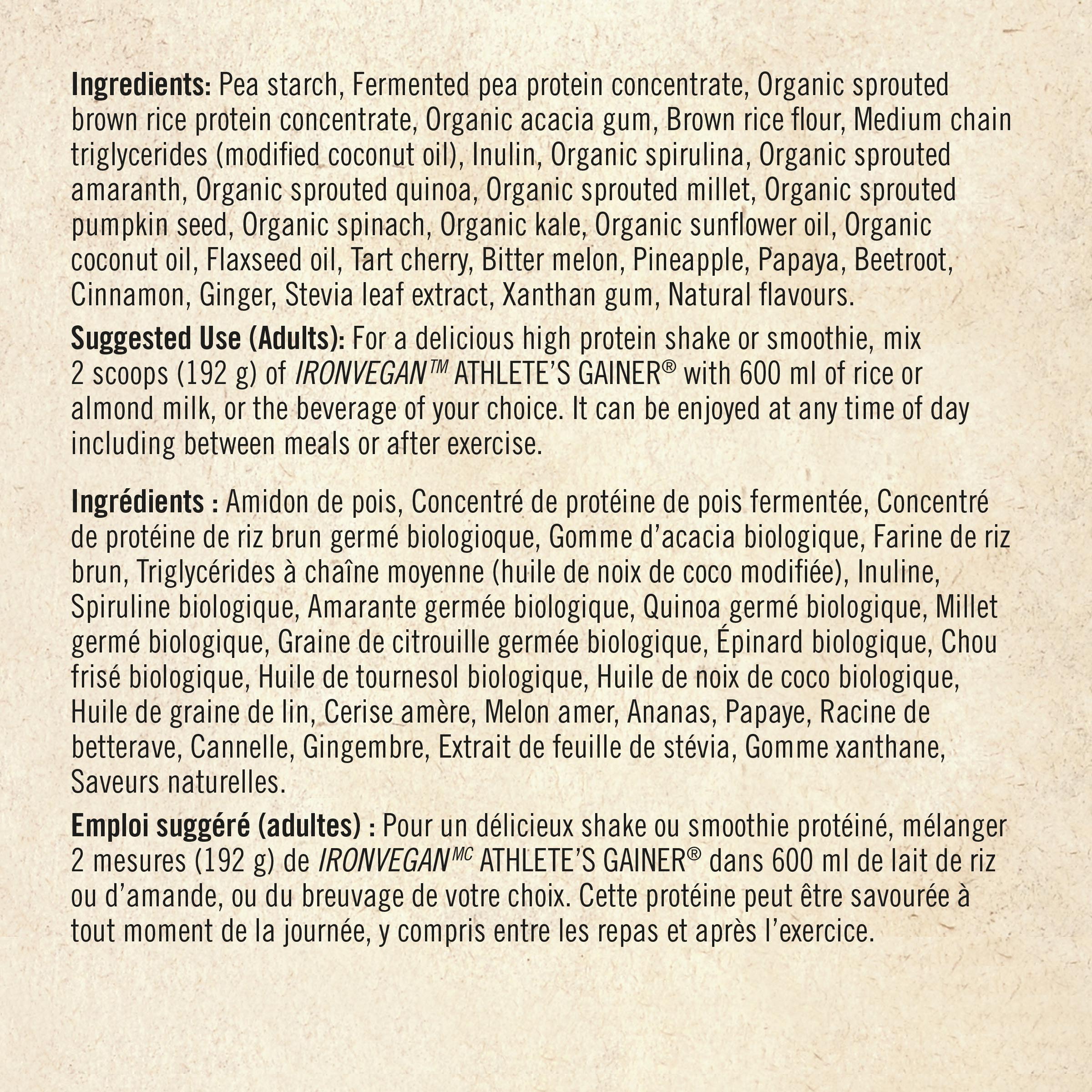 Progressive Athletes Gainer Vanilla 2.5 kg — alternate view