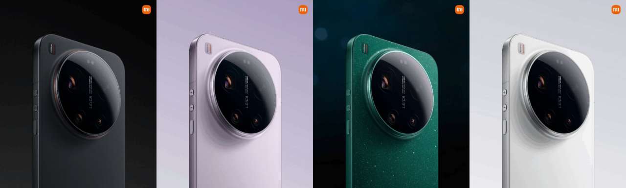 Xiaomi 17 Ultra — alternate view