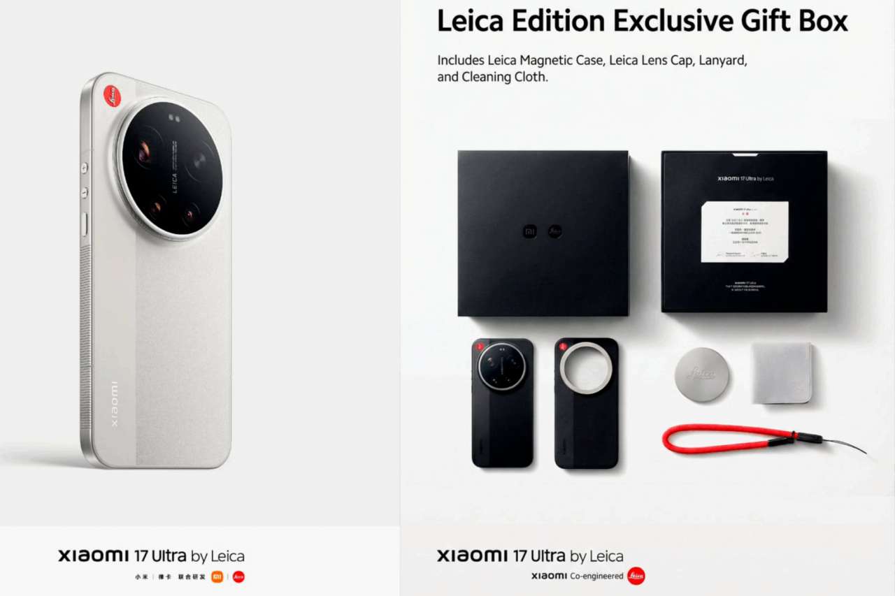 Xiaomi 17 Ultra — alternate view