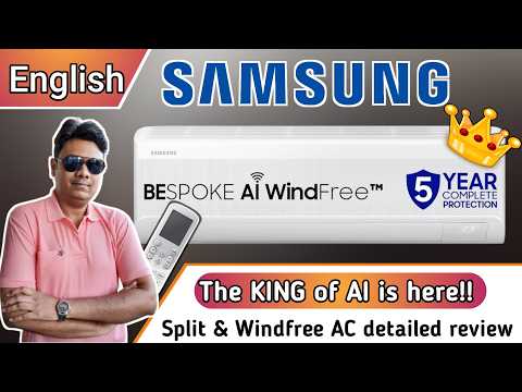 Samsung Wind Free Indoor